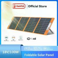 ราคา FlashFish แผงโซล่าเซลล์ 100W Solar Panel Portable Power แผงโมโน Camping Powerbank Cell (1733770710402565846)