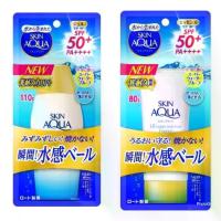 ราคา เก็บเงินปลายทาง. SKIN AQUA UV Super Moisture Gel, Sun Protection, SPF50+/PA++++(110 g) / 80 g. กันแดด สกินอะควา มี 2 ไซส์ 110กรัม และ 80 กรัม (1732851110696224684)
