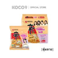 ราคา [แพ็คเกจ aespa] TOOMBA Nongshim Shin ramyun stir fry Toomba (นงชิม ชินรามยอน ทูมบ้า) [สุ่มลาย] (1734683462434522913)