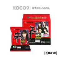 ราคา [แพ็คเกจ aespa] Shin Ramyun ชินรามยอน นู้ดเดิ้ล ซุป (บะหมี่กึ่งสำเร็จรูปพร้อมซองเครื่องปรุงรสเผ็ด) [สุ่มลาย] (1734683463247759155)