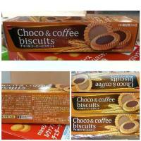 ราคา COD Bourbon Choco Coffee biscuits บิสกิต ช็อกโกแลตกาแฟ จากญี่ปุ่น 108 g ของแท้ เปอร์เซ็นต์ (1734334183108413316)