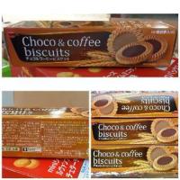 ราคา 【จัดส่งทันที】 Bourbon Choco Coffee biscuits บิสกิต ช็อกโกแลตกาแฟ จากญี่ปุ่น 108 g ของแท้ เปอร์เซ็นต์ (1733191707711539101)
