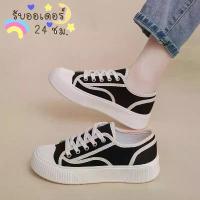 ราคา sneaker.world พร้อมส่งทันที รองเท้าผ้าใบ วินเทจ บิสกิต ผู้หญิง คําแนะนําการขายที่ร้อนแรงในเดือนนี้ (1731282368533660757)