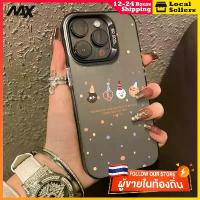 ราคา สีดำหรูหราซิลิโคนแข็งกรณีโทรศัพท์ บิสกิต for IPhone 13 12 7Plus 14 15 11 Pro MAX 8 6 7 6S Plus X XR XS เคส หน้าจอ มือถือ (1731665824439962607)