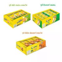 ราคา (3 รส) ขนมจูลี่ส์ จูลี่ส์ถาด บิสกิต ขนมกินกับกาแฟ โอวัลติน ขนมกินเล่น เด็กๆชอบ รสเนยถั่ว เลม่อน 15 กรัม (1732680661954037139)