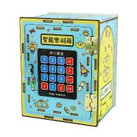 ราคา ของเล่น STEM วิทยาศาสตร์ ของเล่นเสริมพัฒนาการ ปั้นงานฝีมือขนาดเล็ก กล่องรหัสผ่านอัจฉริยะ ชุดทำอุปกรณ์อิเล็กทรอนิกส์ (DIY) กล่องใส่เงิน (1734219059570050773)