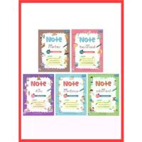 ราคา Note สรุปหลักภาษาไทย คณิตศาสตร์ วิทยาศาสตร์ ภาษาอังกฤษ สังคม ม.ต้น ติวเข้มก่อนสอบ /idc สวัสดิการสด (1734431870702224474)