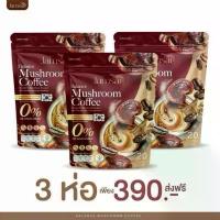ราคา Mushroom Coffee Jamsai (3 Large Packs) Reishi Mushroom Coffee, Ginseng, Cordyceps, Herbal Coffee Jamsai 0% แนะนำ (1734386647826007308)