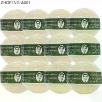 ราคา ( 6 ก้อน )สบู่กลั่นrawra นายแว่น สบู่สมุนไพร 170 กรัม สบู่รอว์ร่าสบู่สมุนไพรกลั่น Rawra Herbal Distilled สบู่ รอว์ร่า (1734578110404724239)