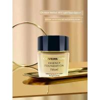 ราคา cushion ไพรเมอร์ COVERMARK Kefman Pride Herbal Foundation Cream Liquid Foundation YN0030gBO00 YO00 ของแท้ (1734665606272812185)