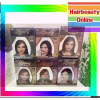 ราคา Lovely Plus herbal hair color เฮนน่าเลิฟรี่ ย้อมผม 1กล่อง5ซอง สมุนไพร ปิดผมขาว (1734252348191049432)