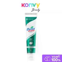 ราคา Dentamate Herbal Toothpaste Original Formula 100g. (1733233356527338684)