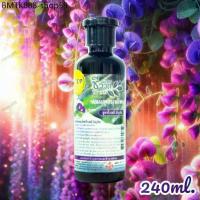 ราคา ชีววิถี แชมพูผสมสมุนไพรใบหมี่-อัญชัน 240 มล. BIO WAY LITSEA GLUTINOSA-BUTTERFLY PEA HERBAL SHAMPOO (1733611299918021890)