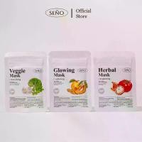 ราคา [COD] [tiktok]Herbal Facial Mask Powder, Sin Yo Mask, Vegetable Mask, Phong Sin Mask (Seño Mask) (1734519529397585720)