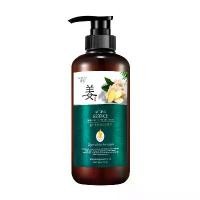 ราคา 500MLแชมพูขิง แชมพูแก้ผมร่วง แชมพูสมุนไพร แชมพูชายหญิง แชมพูเร่งผมยาว แชมพูแก้ผมหงอก แชมพู ป้องกัน ร่วง แชมพูขจัดรังแค แชมพูสระผม ป้องกันผมร่วง ขิงช่วยป้องกันผมร่วง ยาสระผมแก้ร่ว (1734680971237754231)