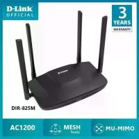 ราคา Router D-LINK (DIR-825M) Wireless AC1200 Dual Band Gigabit (1733866277437015452)