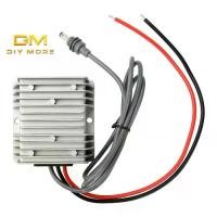 ราคา DIYMORE DC-DC 12V 24V ถึง DC 57V 4.5A Step-Up Converter โมดูลสําหรับ Starlink Gen3 Router (1734662237974398751)