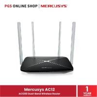 ราคา Mercusys AC12 (ไวร์เลสเร้าเตอร์) AC1200 Dual-Band Wireless Router (1733557033698035650)