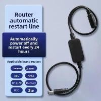 ราคา Router Timer Automatic Power Off Reset Restart Controller Timer Power Off Relay Automatic Timer Switch (1732864896388204352)