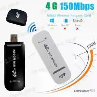 ราคา [ส่งฟรี] 【จัดส่งจากประเทศไทย】Wifi Aircard IOS Wifi Modem 4G LTE 300 Mbps USB Portable 4G WiFi Router Wireless LTE USB Modem ใส่ซิมการ์ด มีจําหน่ายทุกที่ทั่วโลก รับประกัน 1 ปี (1734334224227599364)