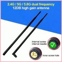 ราคา 12DBIเสาอากาศQuad-Band 2400-2500/5150-5850MHz SMAปลั๊กสำหรับ2.4G 5G 5.8G WiFi RouterสำหรับHuawei Router จัดส่งที่รวดเร็ว (1732939631062386090)