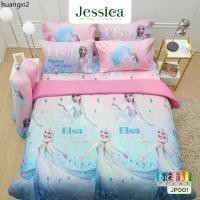 ราคา แนะนำ JESSICA Digital Print ชุดผ้าปูที่นอน โฟรเซ่น Frozen JP001 สีชมพู #เจ้าหญิง เอลซ่า อันนา Elza Anna (1734483293676274984)