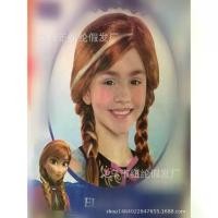 ราคา วิกผมแอนนาจาก Frozen มีสินค้าในสต็อก สไตล์อนิเมะ วิกผมเจ้าหญิงเอลซ่าและแอนนาจาก Frozen ขายส่ง (1734700028318287641)