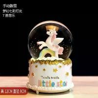 ราคา กล่องดนตรีลูกแก้วคริสตัลเจ้าหญิงเอลซ่า ของขวัญวันเด็ก กล่องดนตรีเรืองแสง ของขวัญวันเกิดสำหรับเด็กผู้หญิงจาก Frozen (1734277691266860650)