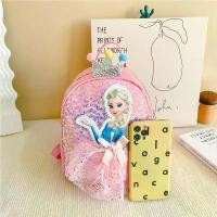 ราคา กระเป๋าเด็กใหม่สำหรับเด็กหญิงอายุ 2-4 ปี กระเป๋าเป้ Frozen กระเป๋าเป้ลำลองกลางแจ้งลายเลื่อมเจ้าหญิงเอลซ่า (1733847658907404018)