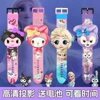 ราคา นาฬิกาฉายภาพเจ้าหญิงเอลซ่าสำหรับเด็ก ของเล่นการ์ตูนเอลซ่าจาก Frozen ของขวัญวันเด็ก Kuromi (1734160096280020073)