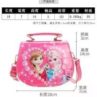 ราคา กระเป๋าสะพายข้างเด็กผู้หญิงดิสนีย์ กระเป๋าเจ้าหญิงเอลซ่าและอันนาจาก Frozen (1733848319640963018)