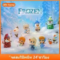 ราคา จัดส่งจากประเทศไทย 6 ชิ้น/เซ็ต Frozen Elsa Anna Olaf คอสเพลย์อะนิเมะรูป COD สต็อกรูปตุ๊กตาของเล่นสําหรับของขวัญเด็กคอลเลกชันเครื่องประดับรถบ้านเค้กตกแต่ง Gac โฟม ทํา ช่อ ดอกไม้ (1734224567545726453)