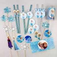 ราคา ชุดตกแต่งโต๊ะของหวานวันเกิด Frozen ตกแต่งเค้กเจ้าหญิงเอลซ่า สติ๊กเกอร์ Push Pop งานปาร์ตี้ (1734021207550232178)