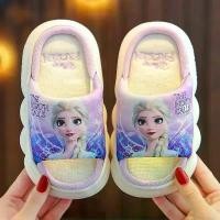 ราคา รองเท้าแตะในบ้านเจ้าหญิงเอลซ่า ดิสนีย์ สำหรับเด็กผู้หญิง รุ่น Frozen ระบายอากาศได้ดี พื้นหนากันลื่น รองเท้าแตะสำหรับเด็กเล็ก แบบเปิดนิ้วเท้า สีฟ้า (1734668053561312872)