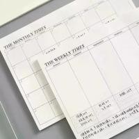 ราคา [จัดส่งทันที] แพลนเนอร์ Planner กระดาษแบบแพลนเนอร์ แพลนเนอร์รายเดือน/แพลนเนอร์รายสัปดาห์ กระดาษแพลนเนอร์ 60 แผ่น กระดาษฉีก กระดาษถนอมสายตา (1732876309537326465)