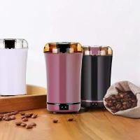 ราคา เครื่องชงกาแฟ, เครื่องบดกาแฟสำหรับใช้ในบ้าน, เครื่องบดแบบพกพาขนาดเล็ก, เครื่องบดเมล็ดกาแฟ, เครื่องบดเมล็ดกาแฟไฟฟ้า (1734354855613007702)