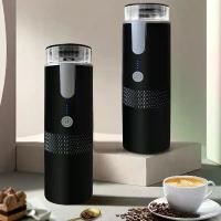 ราคา เครื่องชงกาแฟ, เครื่องชงกาแฟไฟฟ้า, เครื่องชงกาแฟแบบพกพา, แคปซูลบด, เหมาะสำหรับผงกาแฟและแคปซูลกาแฟ, [COD] (1732785679721071833)