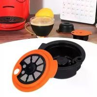 ราคา speetty แคปซูลแบบเติมได้ พีพี แคปซูลกาแฟแบบใช้ซ้ำได้ สแตนเลส 304 ความจุ 180 มิลลิลิตร กรองกาแฟแบบเติมได้ ฝาสีส้ม ตัวกรองแคปซูลกาแฟ for ทัสซิโม เครื่องชงกาแฟ (1734372330083157986)