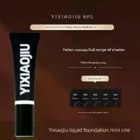 ราคา รองพื้น foundation Yixiaojiu Liquid Foundation Mini Pack รุ่นที่สองของคอนซีลเลอร์ของแท้อย่างเป็นทางการ Liquid Foundation Concealer Makeup ของแท้ (1734700060257912756)