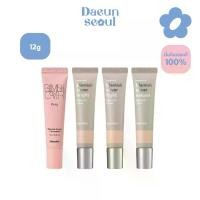 ราคา Hanskin Blemish Cover Full Coverage Concealer 12g (1733775506229265809)