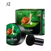 ราคา พัฟคุชชั่น พัฟแต่งหน้า TUZ0214 Snail Collagen CC Cream Mushroom Head Snail Air Cushion BB Cream Foundation Concealer การค้าต่างประเทศภาษาอังกฤษ (1734640246071395348)