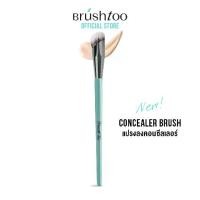 ราคา COD [Product Clearance] Concealer Brush Brushtoo Concealer Brush (1733501690904872933)