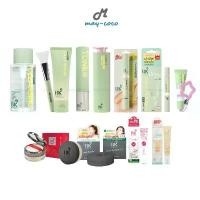 ราคา บล็อกบัสเตอร์ สินค้าดี ถูก/แท้/มีไลฟ์ บีเค BK Acne BK Mask BB Sensi Serum Concealer Toner Shimmer Loose Foundation Powder ลดสิว สิวยุบ (1734311335349421280)
