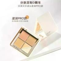 ราคา corrector concealer Judydoll Orange Duo Five Colours Concealer Palette Facial Concealer ปกปิดจุดด่างดำ รอยสิว รอยน้ำตา รอยคล้ำใต้ตา Concealer Palette (1734126779442825205)