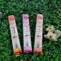 ราคา Canmake eye bag concealer (1733926992553805134)