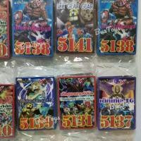 ราคา [ส่งฟรี] เซ็ต 180ใบ / การ์ดเกม การ์ด ยูกิโอ (กระดาษธรรมดา) ขนาด กว้าง 6 ซม. สูง 9 ซม. การ์ดสะสม ยูกิการ์ด ยูกิ การ์ดยูกิ กาด คละแบบ มีซ้ำกันค่ะ (1733115133786752627)