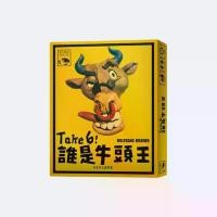 ราคา 6 Nimmt Card Game - การ์ดเกม Take 6 (1733988405065581901)