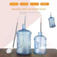 ราคา แปรงถังเก็บน้ำแร่ ของใช้ในครัวเรือน แปรงล้างถัง แกดเจ็ต อุปกรณ์เสริมเครื่องมือ แปรงทำความสะอาดตู้กดน้ำ แปรงทำความสะอาดขวด แท่งเหล็กสแตนเลส ที่ทำความสะอาดทำความสะอาด (1734162533008180526)