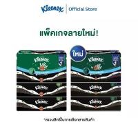 ราคา คลีเน็กซ์กระดาษเช็ดหน้า หนา2ชั้น เซนส์ ซอฟท์เคส รุ่นกลิ่นหอม 106 แผ่น แพ็ค4 Kleenex Facial Tissue Scented Soft Case x4 ครีม ขัด หม้อ เครื่อง มือ ทําความสะอาด ผง ซักฟอก ซื่อ (1732944449142883935)
