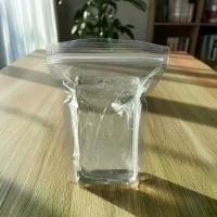 ราคา เจลเทียนใสบริสุทธิ์ สีขาวใส Candle Gel Wax เกรดA บรรจุ 1000 กรัม สูตรผสมจากอเมริกา เนื้อเทียนใสไม่มีฟองอากาศ (1729943951449688224)